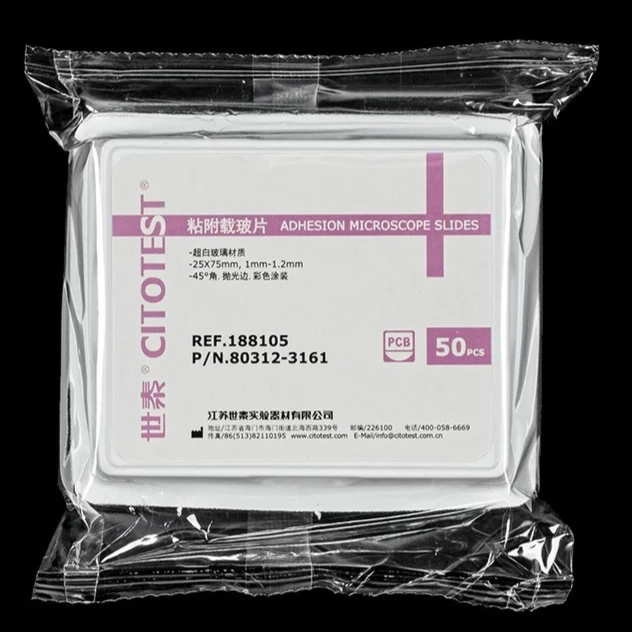 50 قطعة/صندوق مختبر سوبر وايت التصاق شريحة زجاجية 188105 مع مشحونة بشكل إيجابي مضاد للانفصال