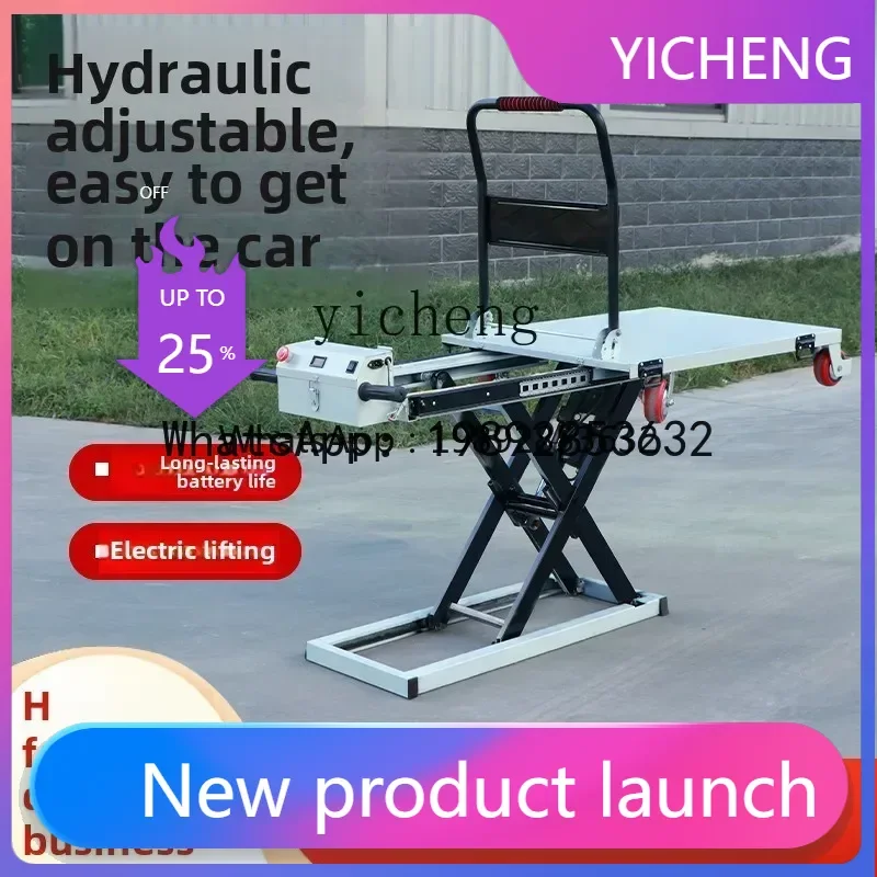 

Q5 trolley electric hydraulic lift portable truck handling scissor fork mobile flatbed truck