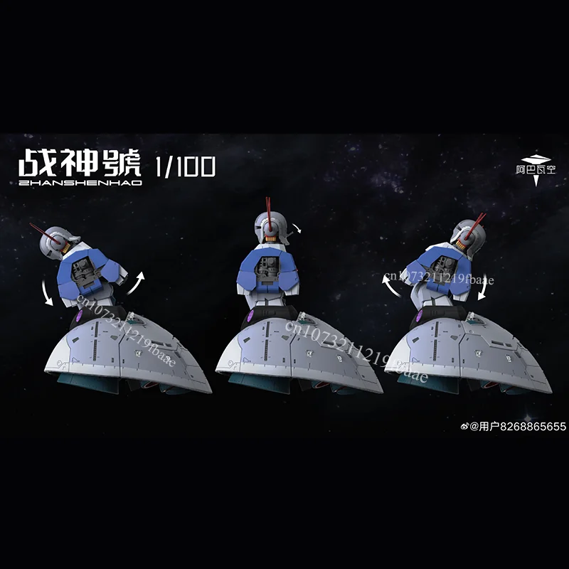 在庫あり ABWK モデル Zeong MSN-02 RG 1/100 おもちゃ組み立てモデル
