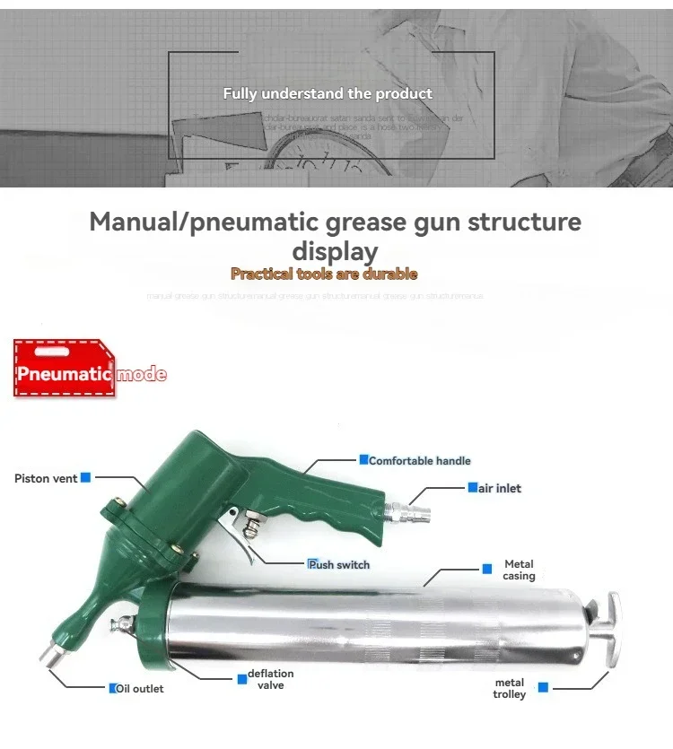 1PC Pneumatic Butter Gun, High-pressure Pneumatic Butter Gun, Pneumatic Yellow Oil Barrel Oiling Machine Oiler