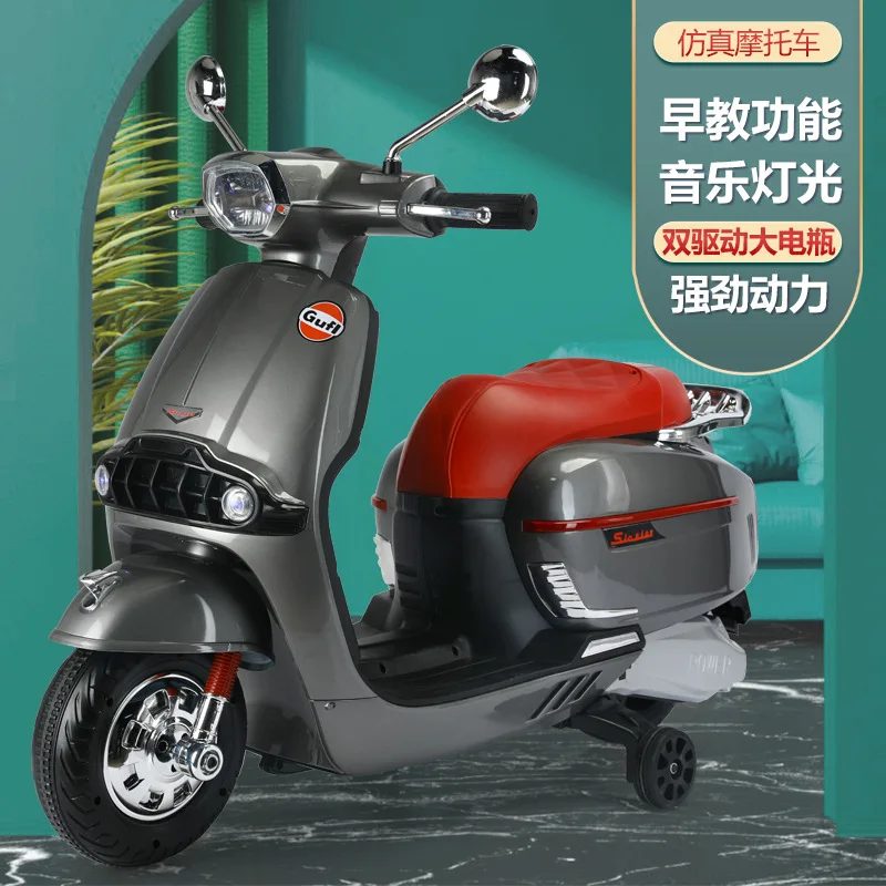 

Children's electric motorcycle early education two wheel dual drive seatable battery charging oversized toy car male