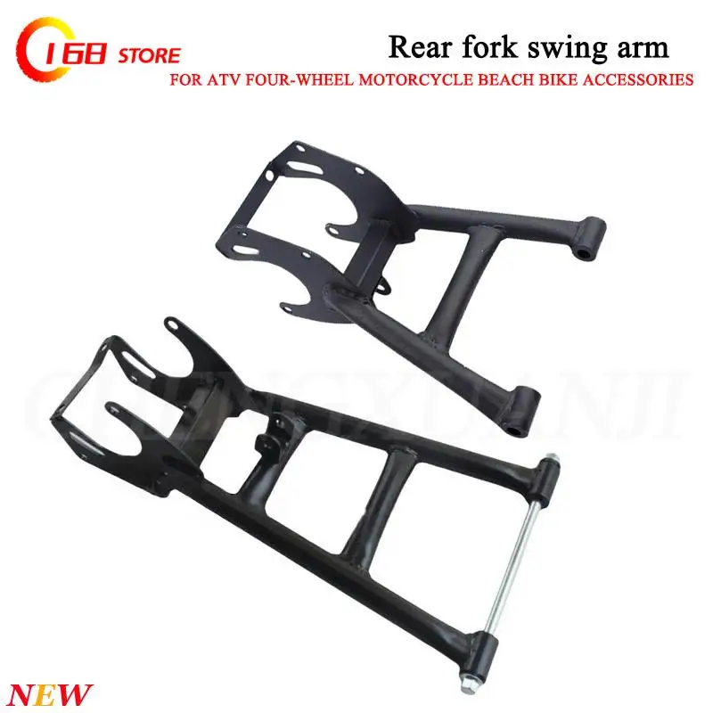 

HOT Motor Rear Fork Swing Arm Black For Chinese 50cc 70cc 90cc 110cc 125cc With 6/7 inches tires Taotao Sunl ATV Quad 4 Wheel