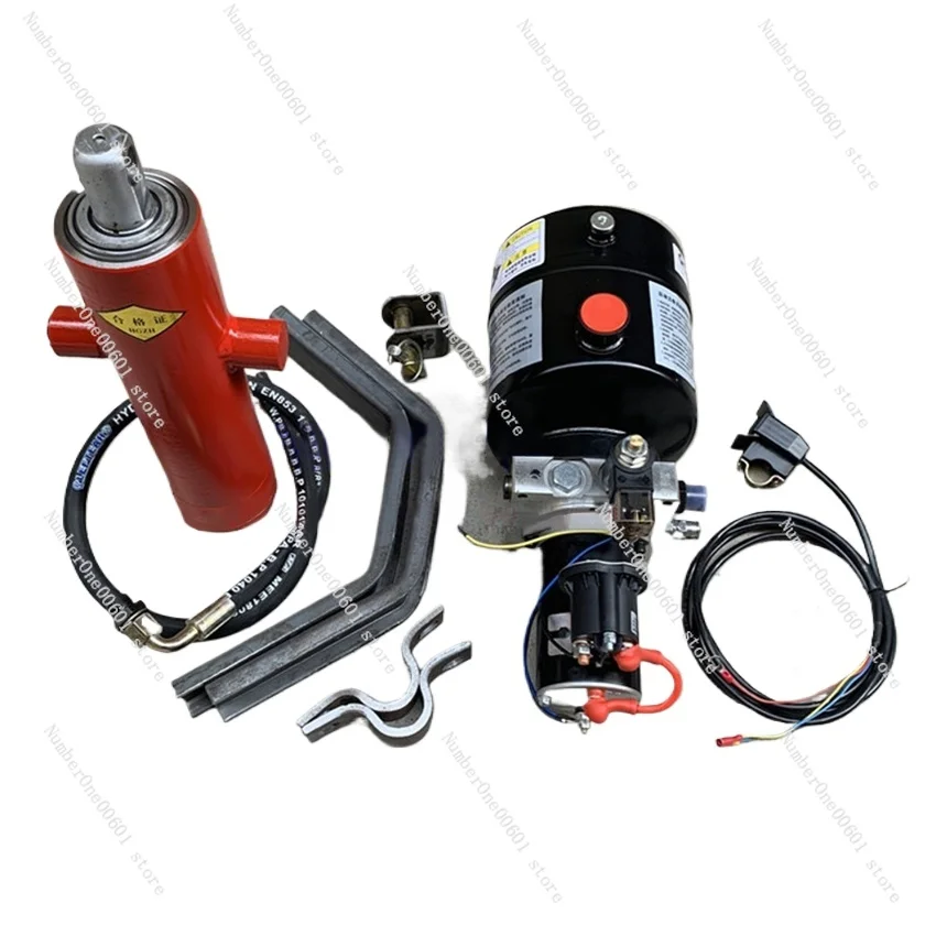 

Hydraulic Self Unloading Kit Electric Control Lift 12v/24v/48v/60v/72v Electric Tricycle Dump Hydraulic Modification Parts