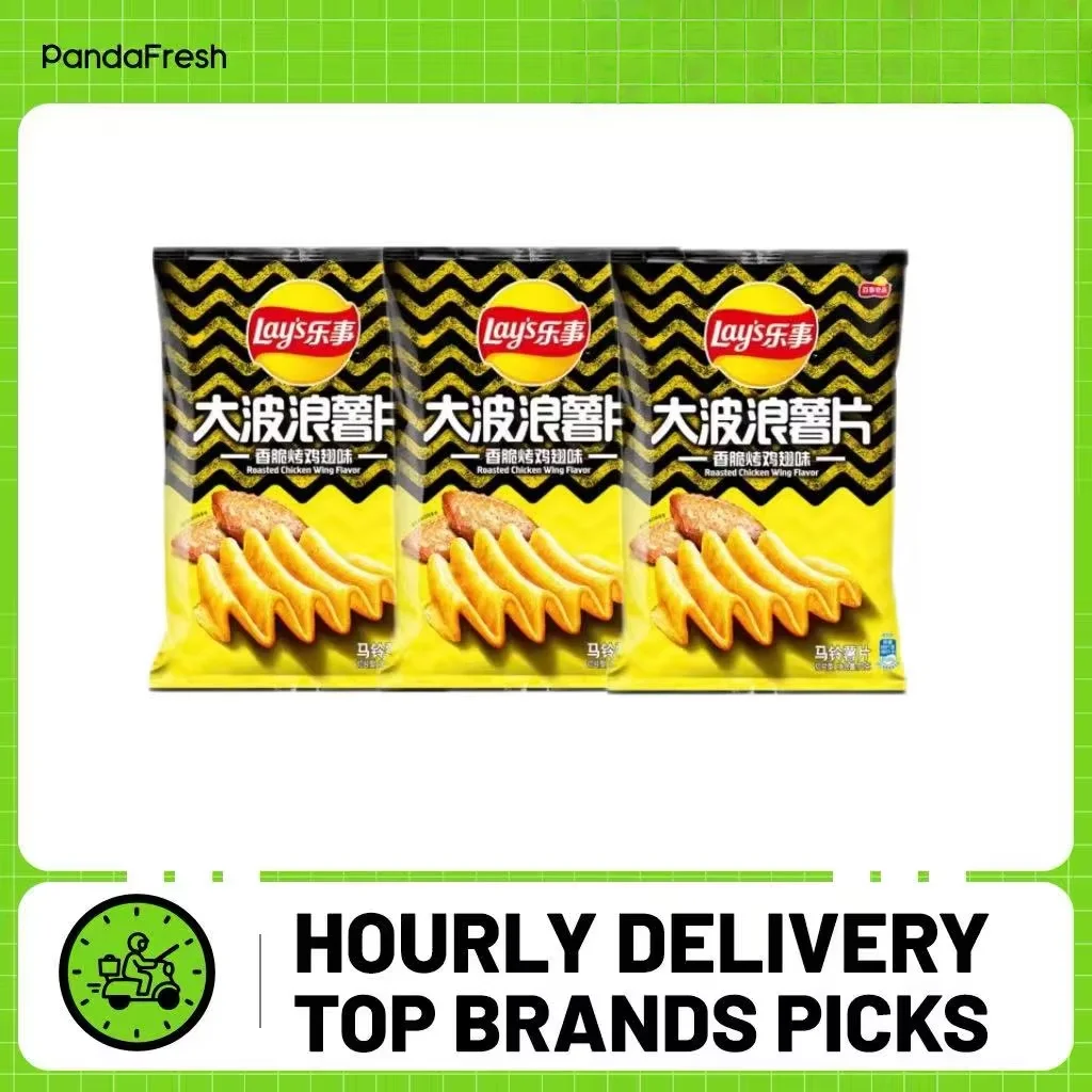 Lays - 70 g de patatas fritas (original clásico) 70 g*3