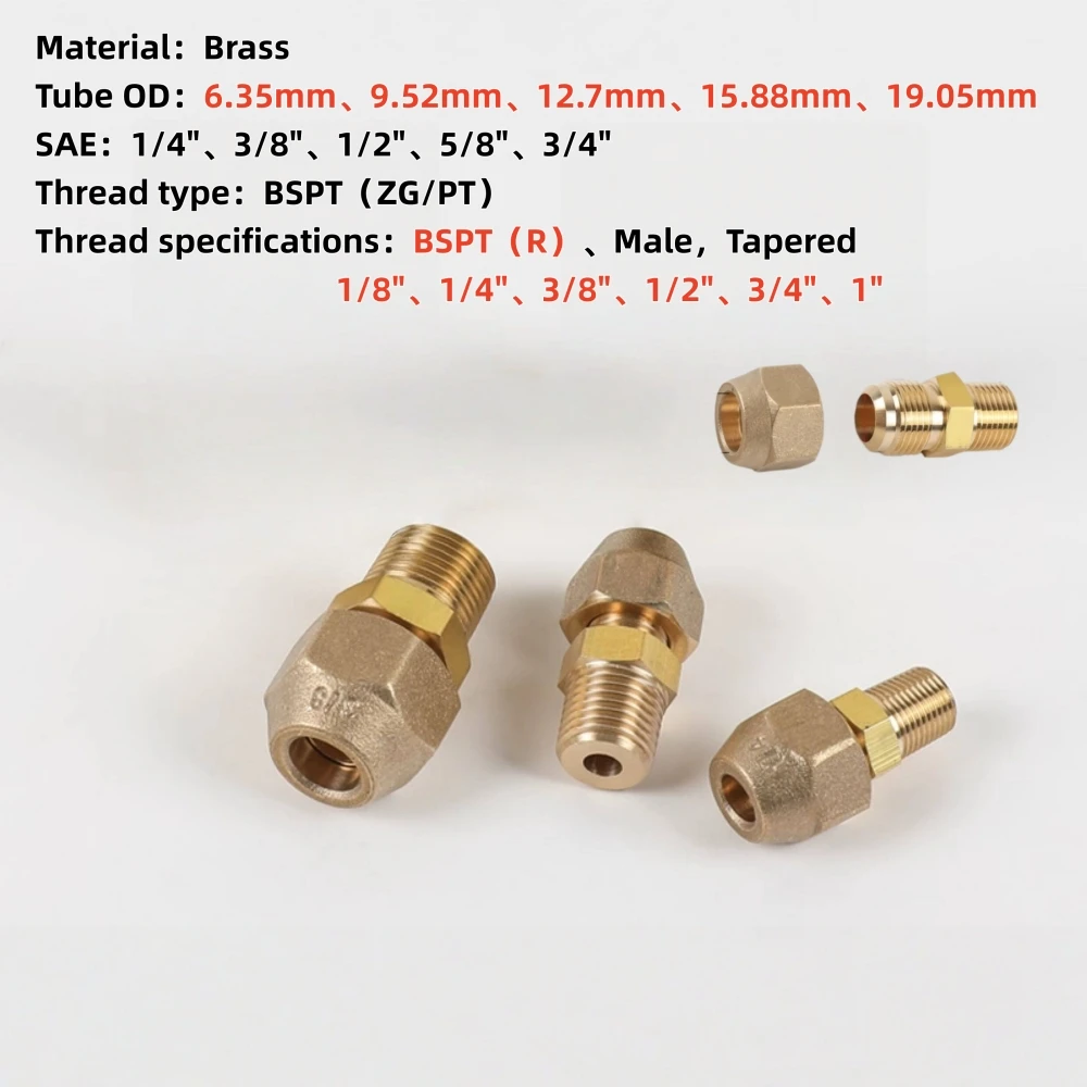 

Латунный компрессионный фитинг с наружной резьбой BSPT, соединитель для труб SAE 1/4, 3/8, 1/2, 5/8, 3/4 дюйма, адаптер для трубок, для систем кондиционирования, холодильного оборудования и сантехники