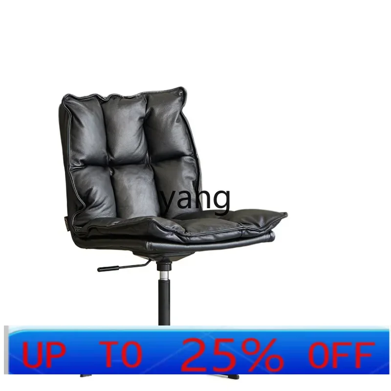 

LTT leather computer chair for home small apartment back chair liftable office chair