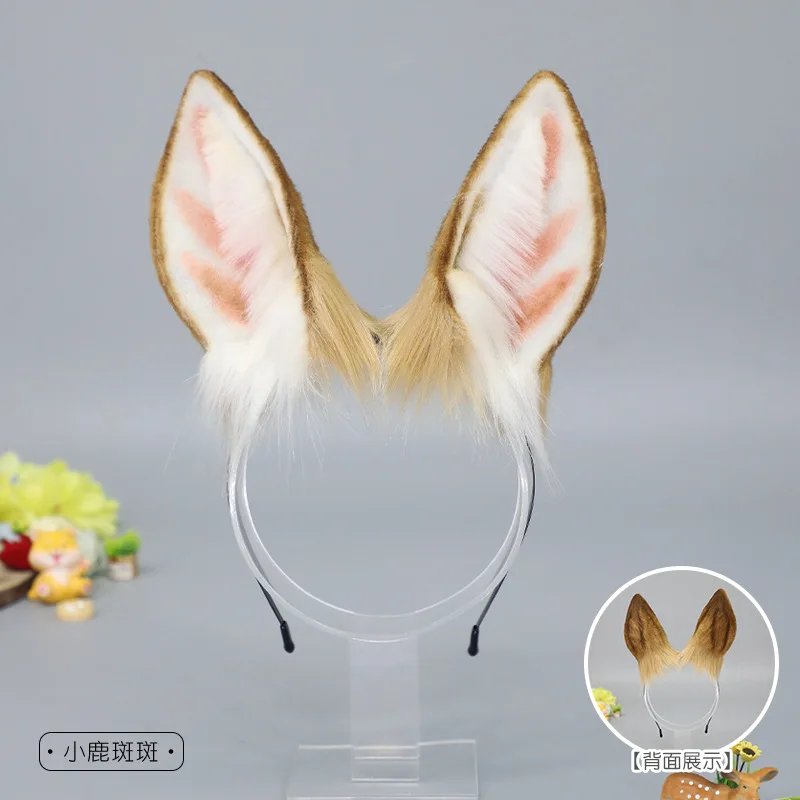 Simulation Plush Fawn Deer Ear Headband Cute Animal Hair Hoop Internet Celebrity Anime Cosplay Stage Performance Headpiece