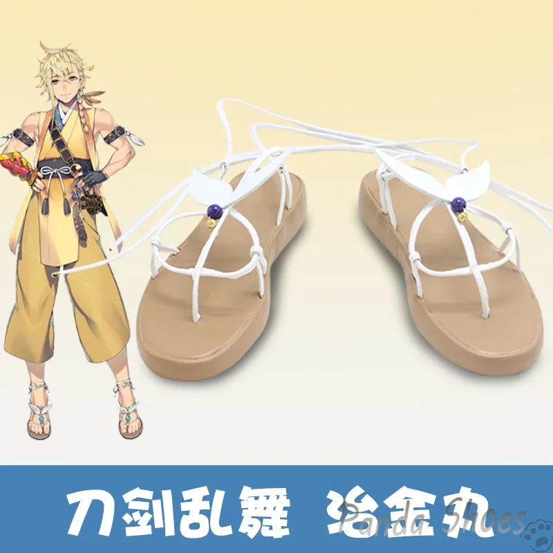

Game The Sword Dance Chiganemaru Cosplay Shoes Anime Cos Comic Cosplay Costume Prop Shoes for Con Halloween Party