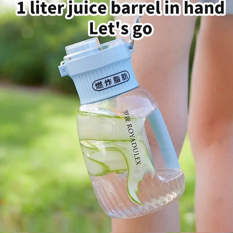 2023 Juicer elétrico portátil 1L Grande Capacidade Fruit Juice Cup Smoothie Blender Misturadores de frutas sem fio para com Sports Fitness