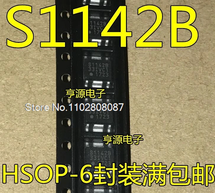 

（5PCS/LOT）S1142B S1142B33 S-1142B33I-E6T1U HSOP-6