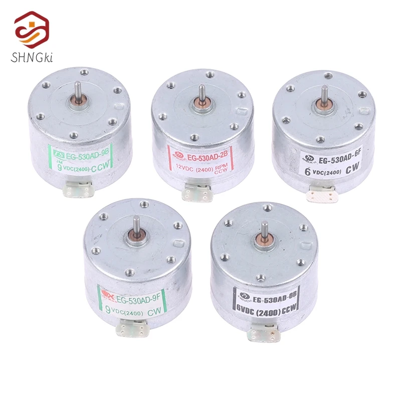 530 Recorder Motor 6/9/12V DC Mini Motor EG 530AD 2F 2B 6B 6F 9B 9F 2400RPM CD DVD Player Forward Revers Motor Recorder Motor