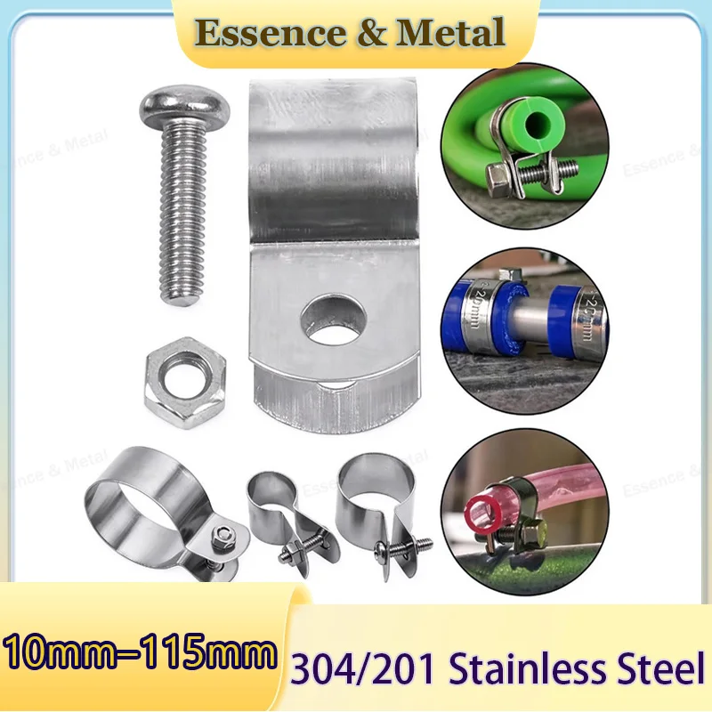 304/201 Stainless Steel Ohmic Grounding Pipe Clamps Inner Diameter10–115mm with Screws and Nuts Hose Clamps Hardware Accessories