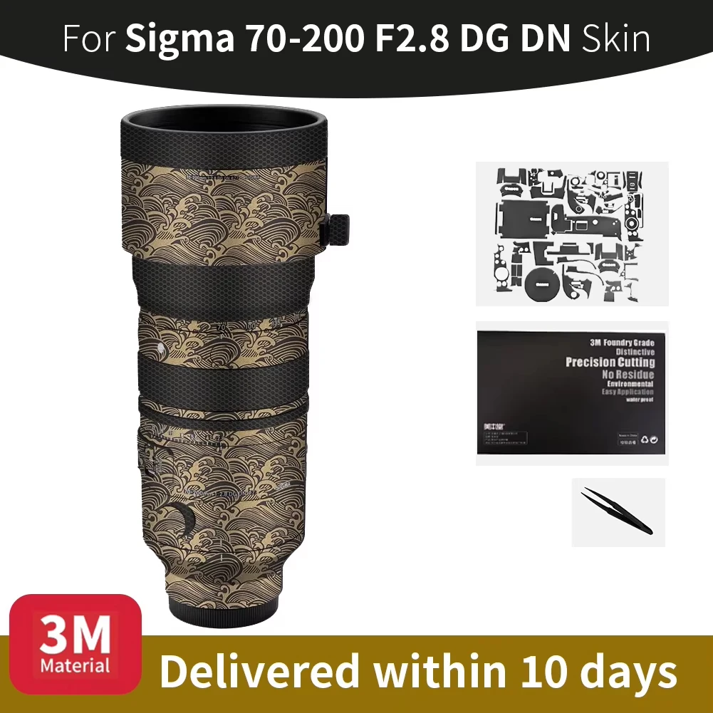 

For Sigma 70200mm Skin Sigma 70-200mm F2.8 DG DN Camera Lens Skin E/L-Mount Anti-scratch Lens Sticker protective film