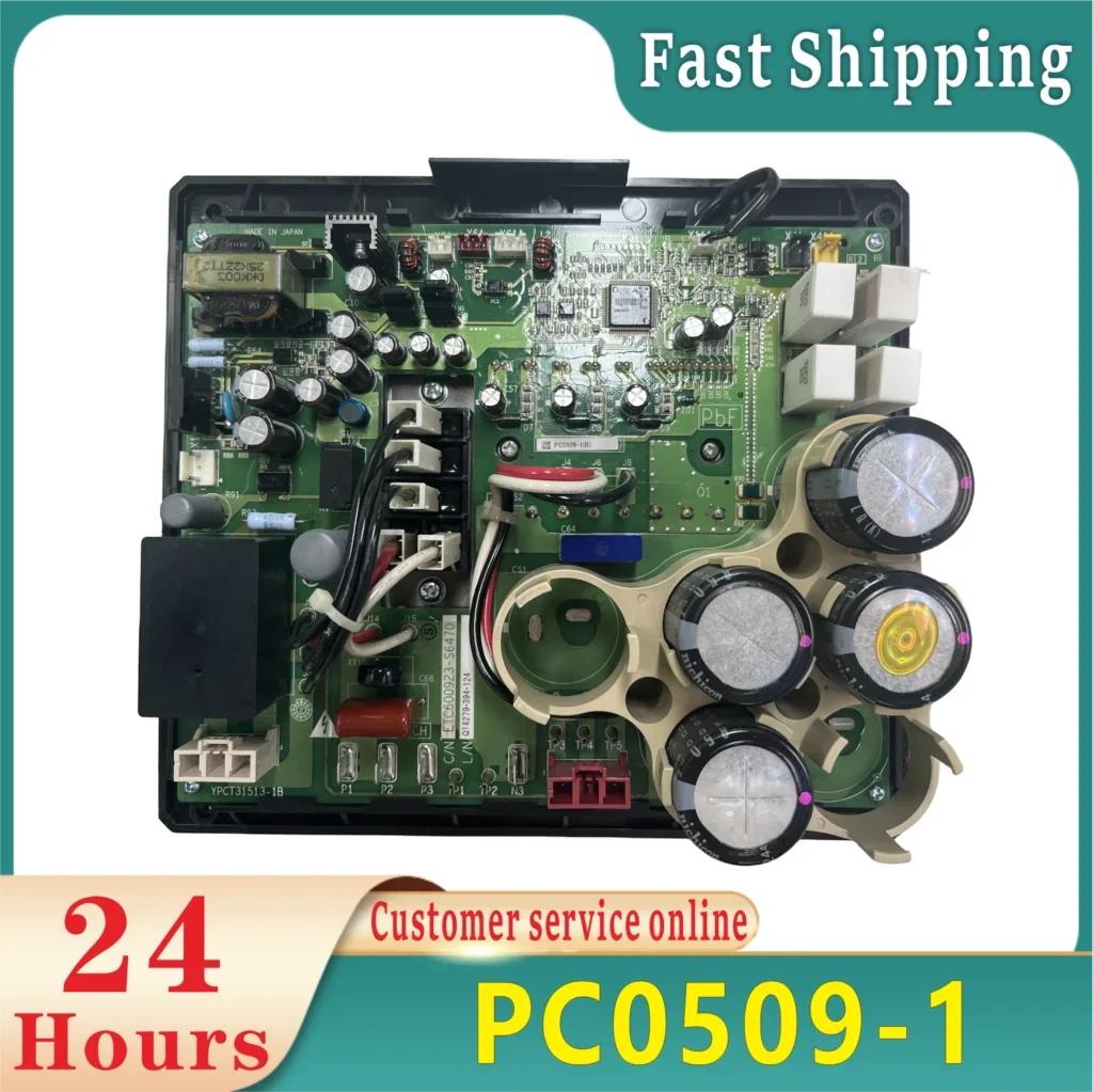 Air conditioning control board new product computer board PC0409-3 PC0509-1 PC0509-1 (C) PC0509-1 (B) PC0509 RHXYQ16PY1 RZP350SY