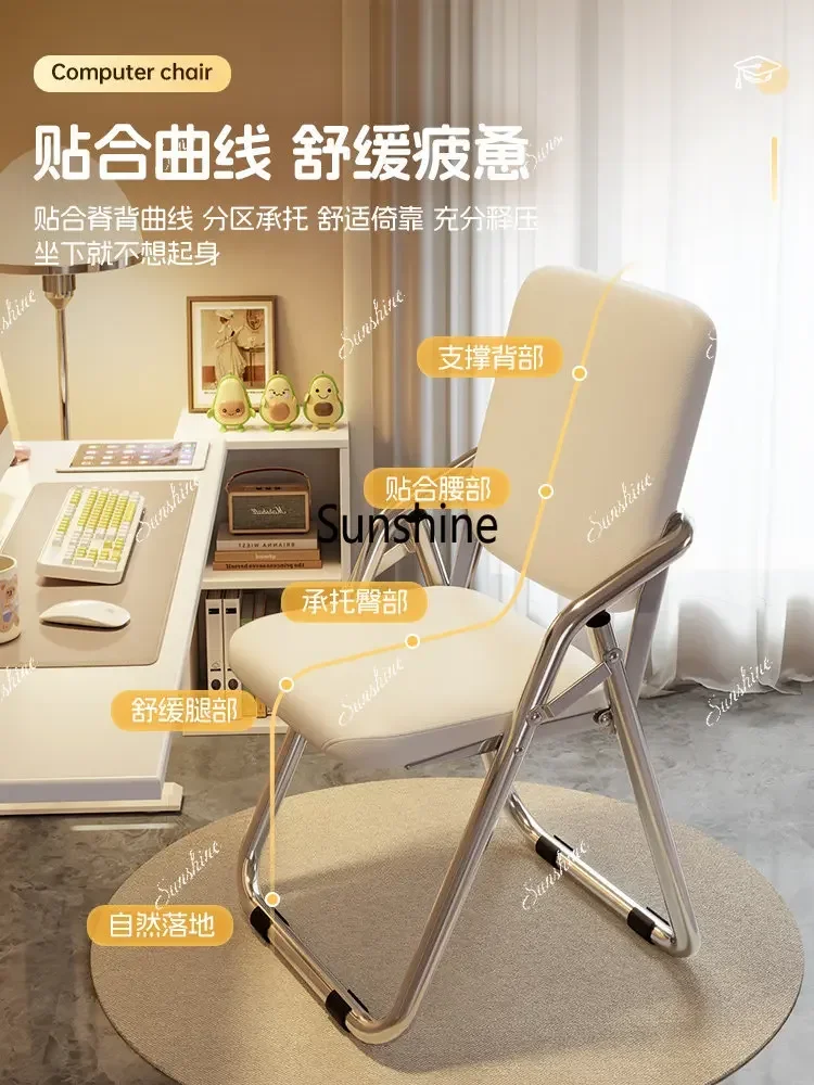 Home Desk Back Chair Dormitory Chair Office Training SeatTJ