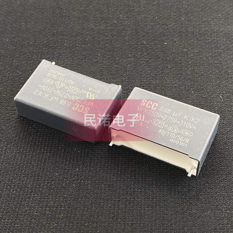 

200PCS/New safety capacitor X2 275VAC 0.68UF 275V 310V 684 680NF P22.5