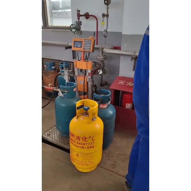 Anti-overfill Technology for Semi-automatic, High-precision LPG Filling Scales in The Chemical Industry.