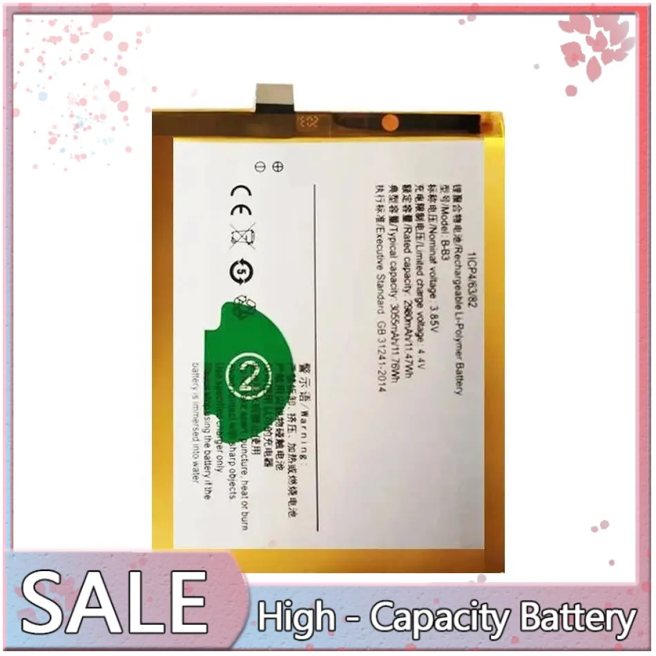 3055Mah B-B3 لهاتف Vivo X9 X9L شحن سريع بطارية الهاتف المحمول صديقة للبيئة