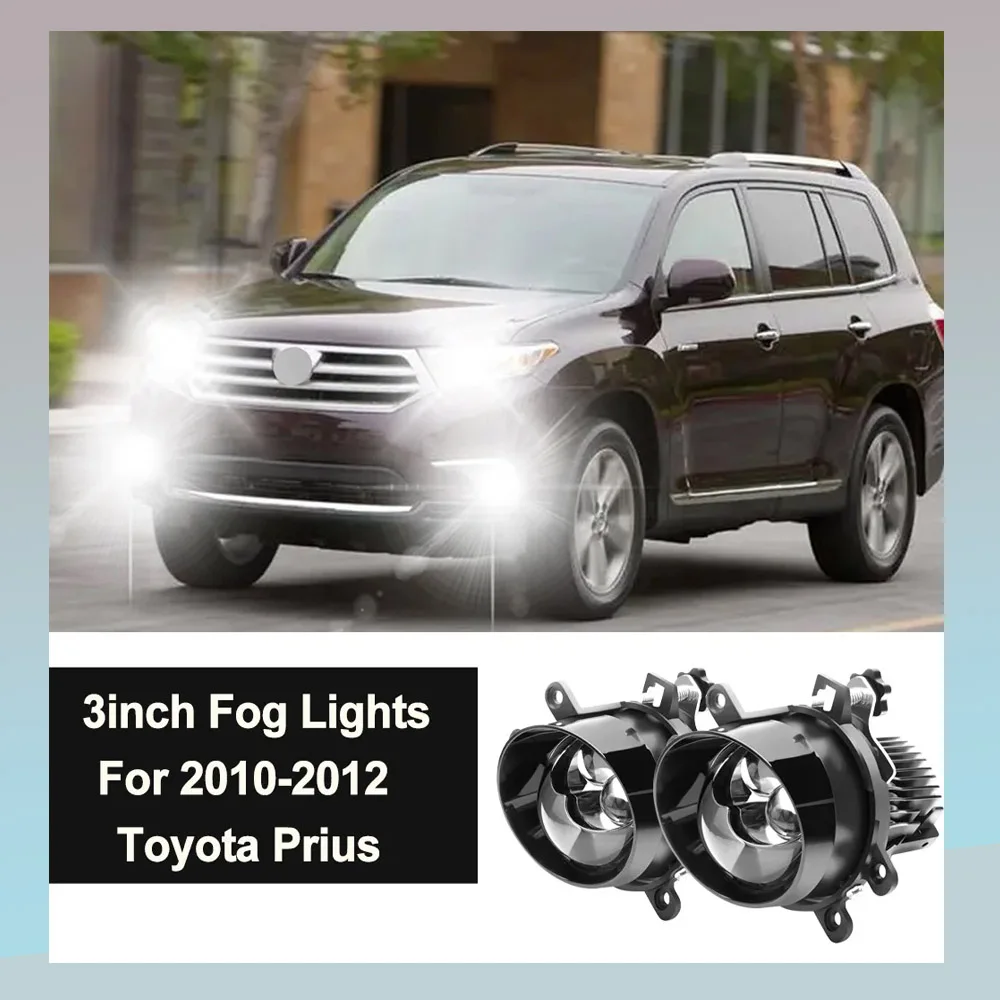 

3Inch High Beam Fog Lamp 3-Color Projector Lens 2pcs Fog Lights For 2010-2012 Toyota Prius Car Retrofit
