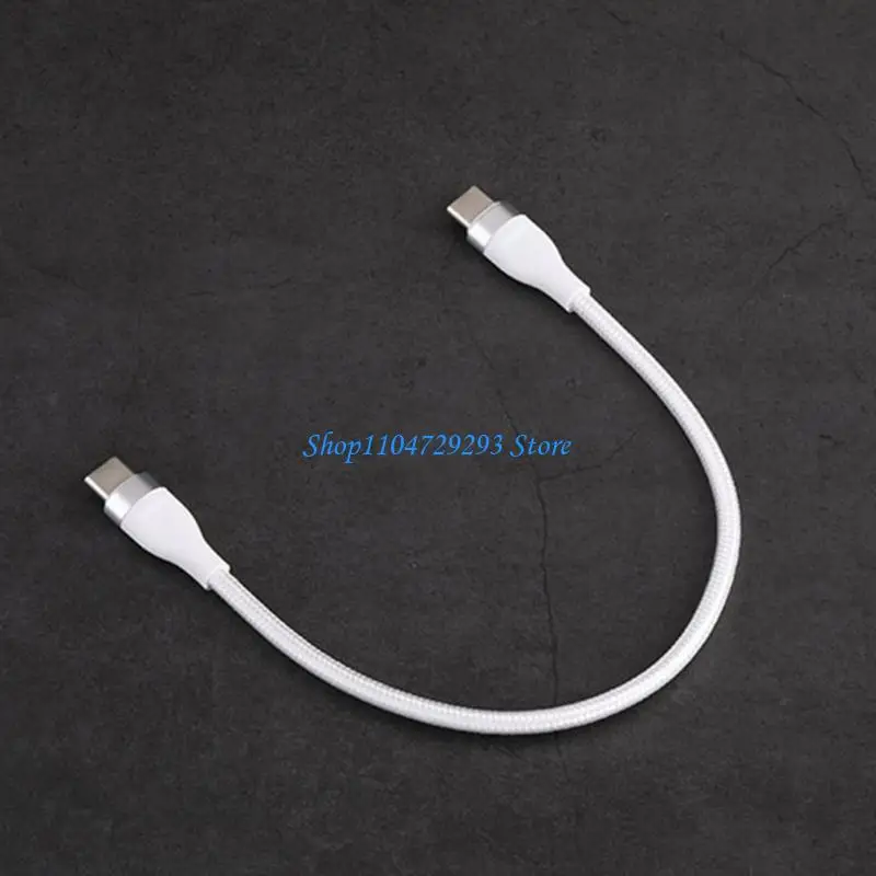 Short Type C Cable USB C Male to Male Fast Charging Cable 66W Fast 25CM