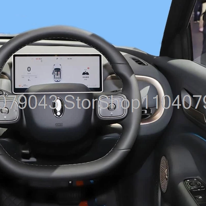 

Tempered Glass Screen Protector For GWM ORA 5 2026 10.25inch Car dashboard instrument LCDscreen anti-scratch Sticker﻿