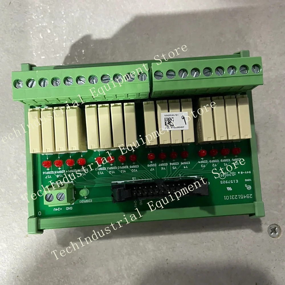 UB-10-OR16A 24VDC Connection Terminal Station