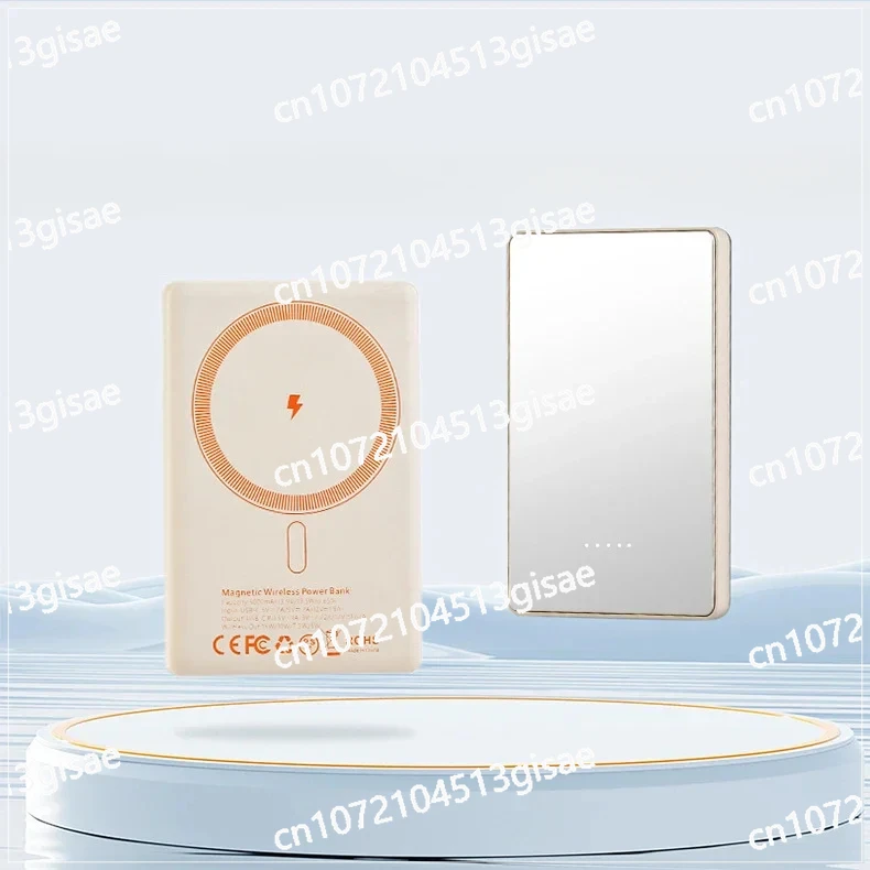 Wireless Power Bank 5000mAh 20W Fast Charging Power Bank