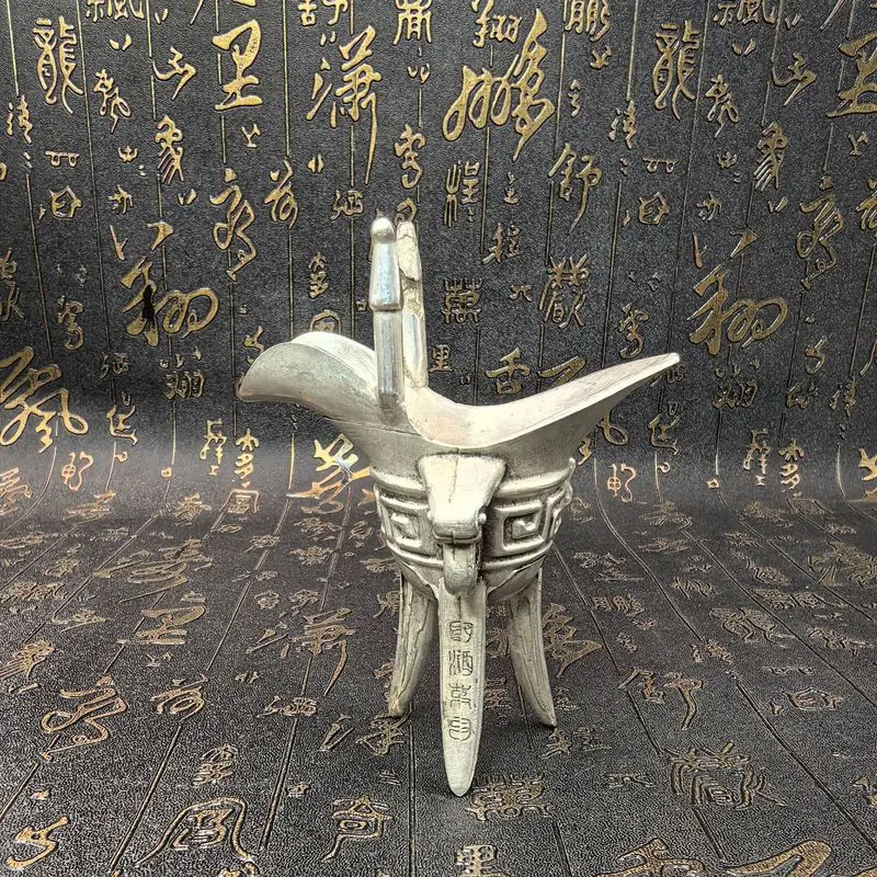 Jue Bei Jiu Zun Ancient Wine Cup Home Decoration