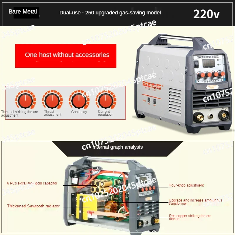 Portable Tig Welder 220V Power WS-200A 250A Pulse Tig Arc 2 in 1 Professional Tig Argon Gas Welding Machine