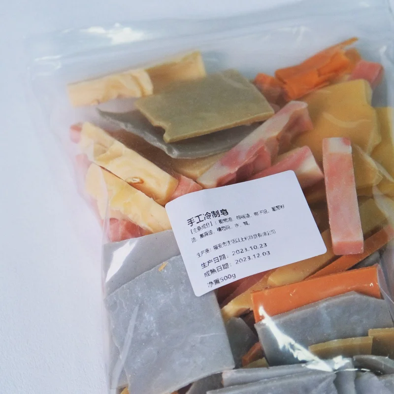 Handmade Cold Process Slice Sample Broken Assortment Pack Cleansing Bath Home Soap Homemade Grinding SoapDIYMaterial