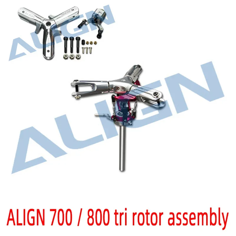 align trex 700E 800 Three-Blade Rotor Head H70H008XXW Trex 700 Spare Parts 3 Blade Tail Rotor  Helicopter Spare parts For GARTT