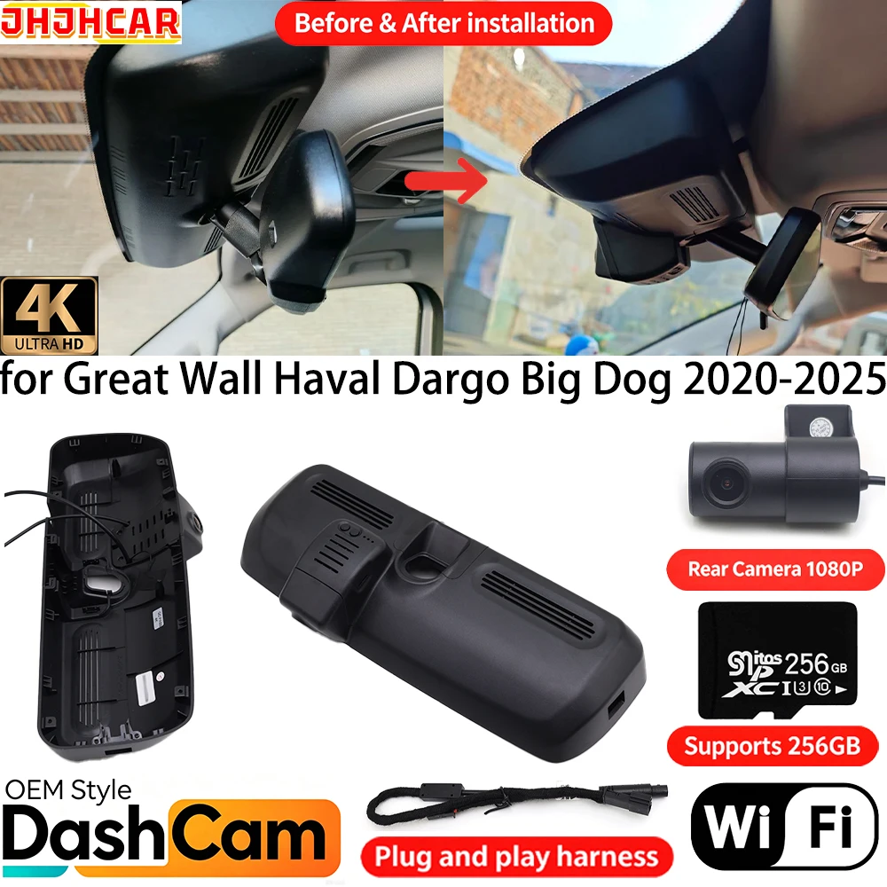 for Great Wall Haval Dargo Big Dog 2020-2025 Plug & Play Wifi OEM DVR 4K Dash Cam Front Rear Camera Night Vision Video Recorder