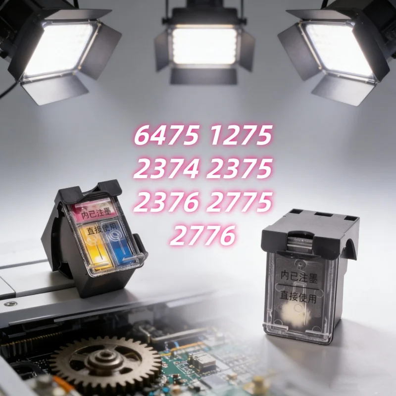 

1Set 667XL Ink Cartridge Compatible for Deskjet Plus Ink Advantage 6475 1275 2374 2375 2376 2775 2776 Printer