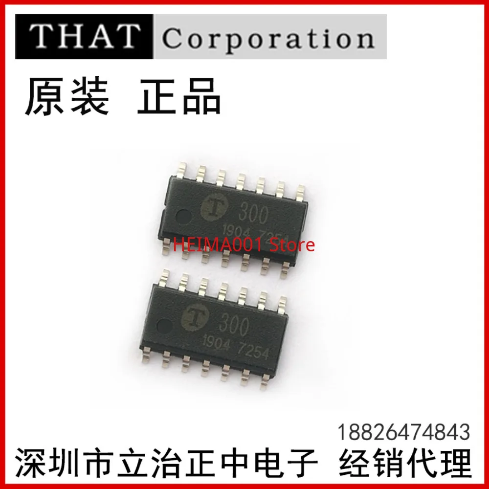 

Original Genuine Stock THAT300S14-U Paired with 4 High-performance NPN Transistors 320S, 340S14-U