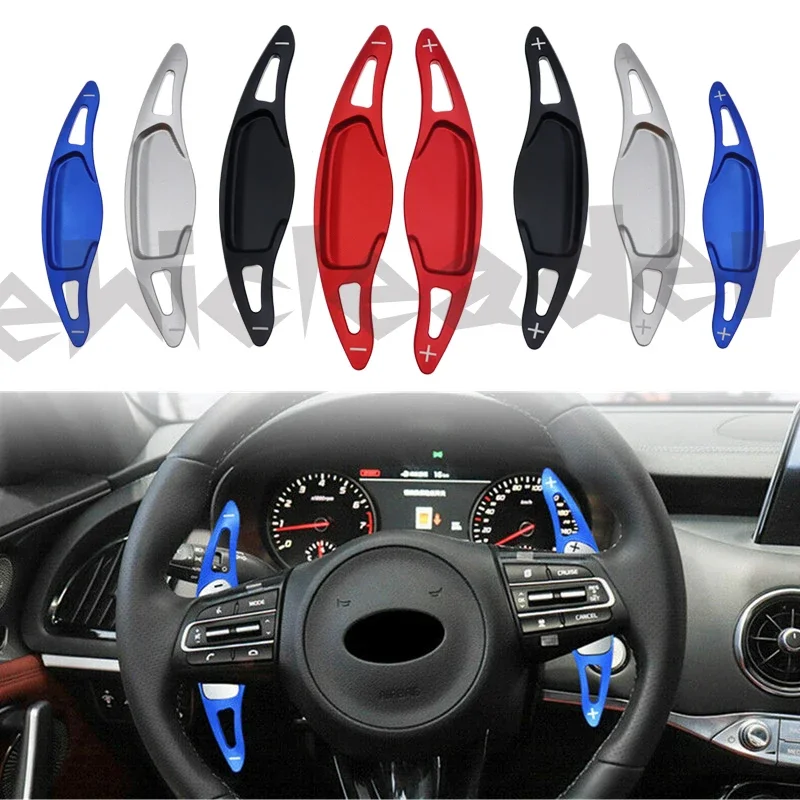 

2PCS Car Steering Wheel Paddle Shifter Extension Shift Aluminum Alloy Chassis Parts For Kia Stinger CK K8 2018 2019 2020