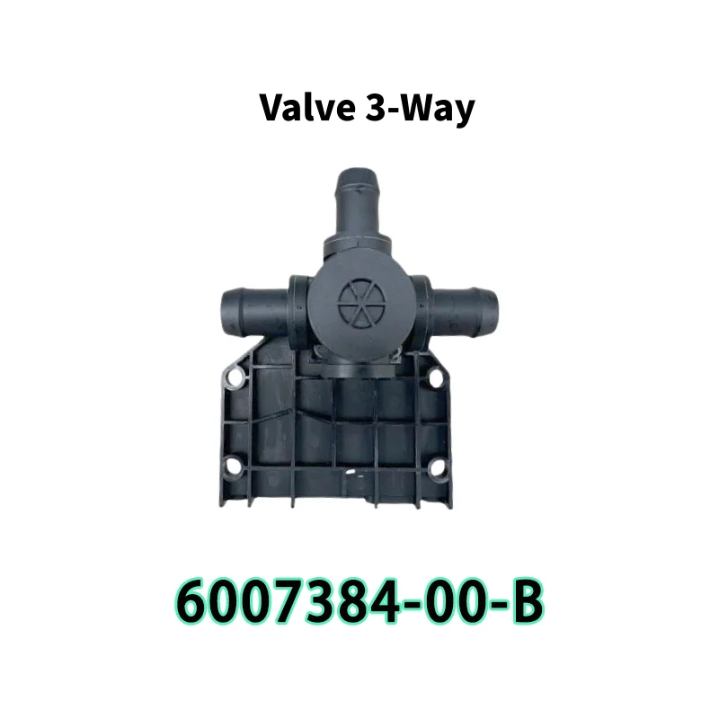 Mx Valve 3 Way