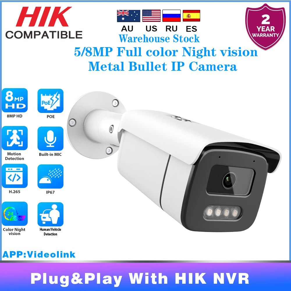 

Hikvision Compatible 5/8MP Full-color Night Vision Bullet IP Camera With MIC Human Vehicle Detection Outdoor Video Surveillance