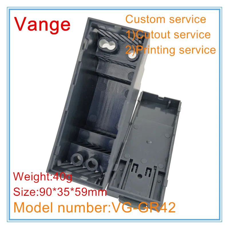 Vange Din Rail Hous…