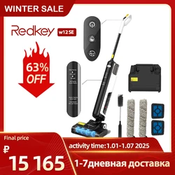 Redkey-aspiradora W12 SE inalámbrica, aspiradora en seco y húmedo, lavado inteligente para el hogar, lavadora de suelo inalámbrica multisuperficie, tanque de agua Dual grande