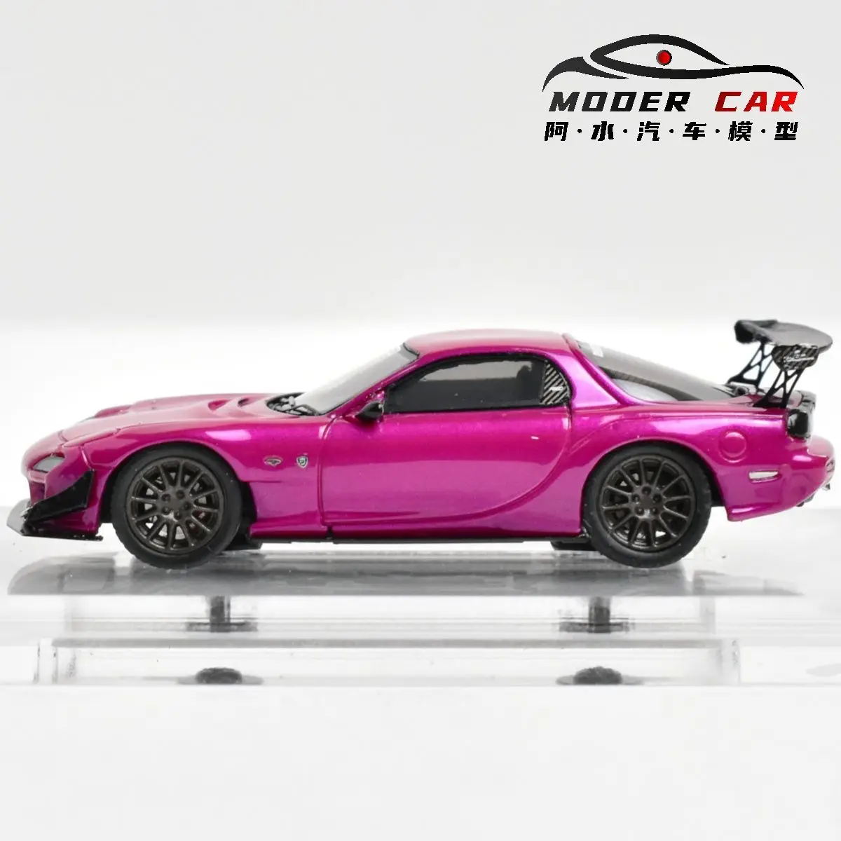 Picture 6: IG ignition 1:64 Mazda Feed RX7 FD3S  Resin Diecast Model Car