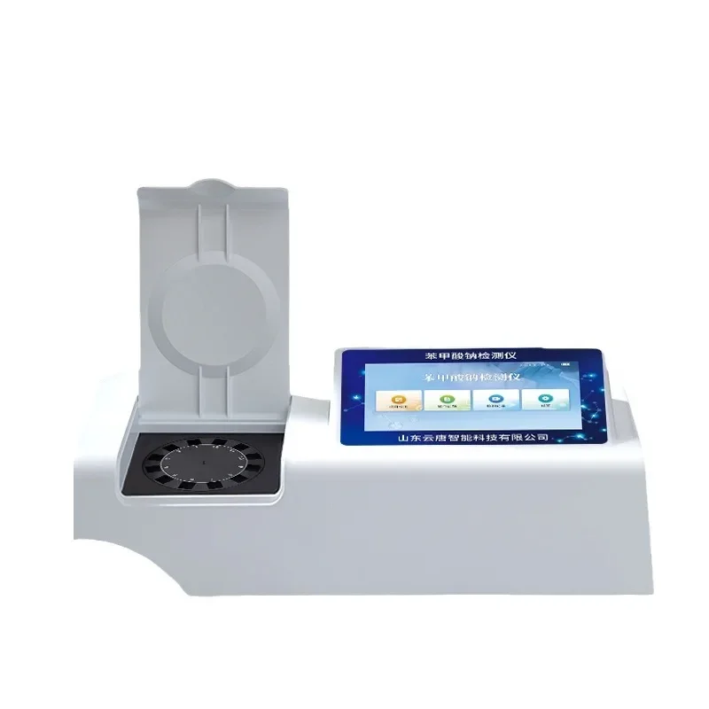 

Preservative rapid potassium sorbate speed tester, sodium benzoate detection and analysis testing
