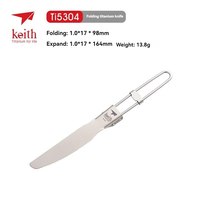Keith Titanium Tableware Knife Portable Healthy Lightweight Outdoor Picnic Hiking Folding Cutlery Ti5304