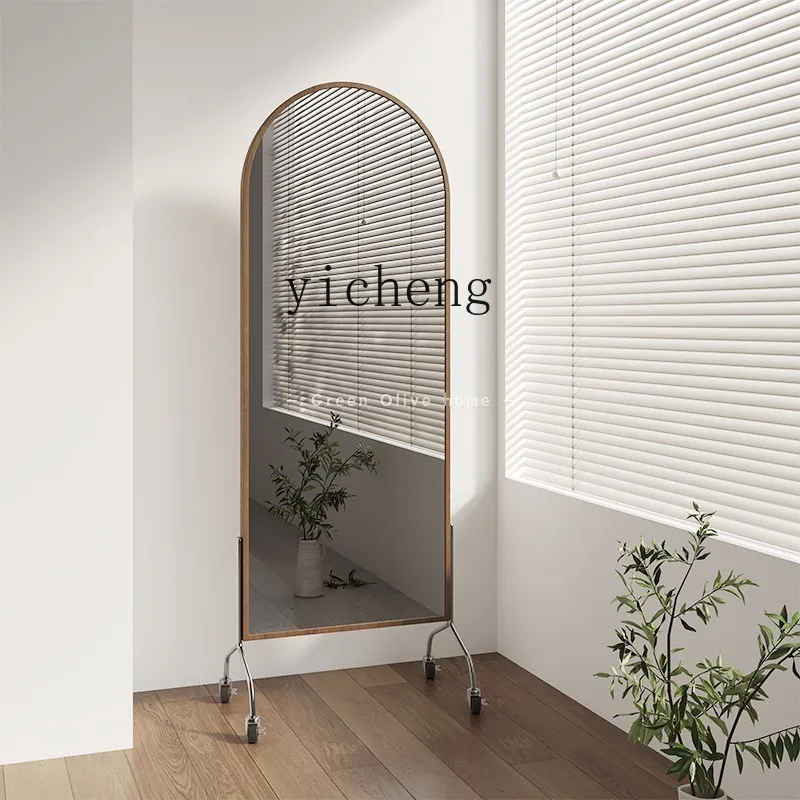 XL multifunctional full-body mirror hole plate full-length mirror bedroom home fitting mirror