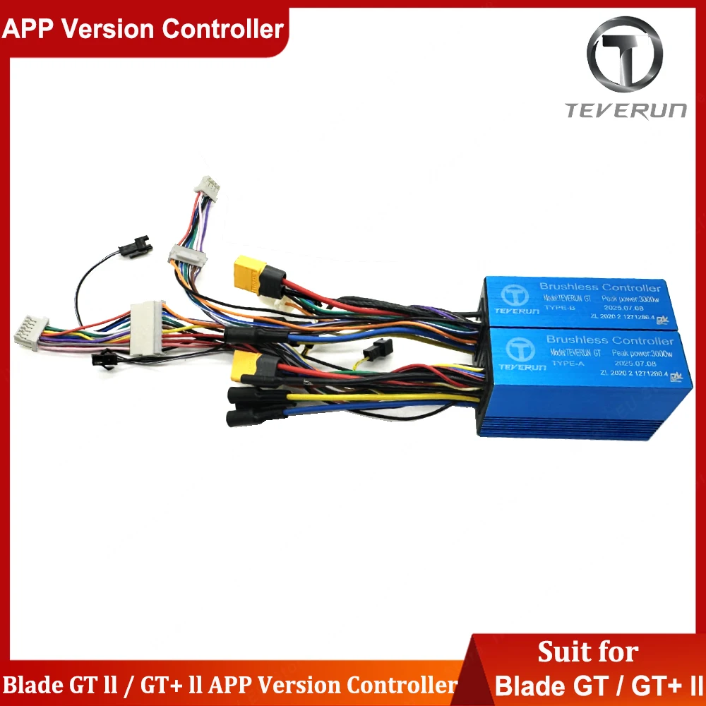 

Контроллер Teverun Fighter 11/11+ 60V 35A (версия для приложения) для электросамоката Teverun Blade GT, запчасть