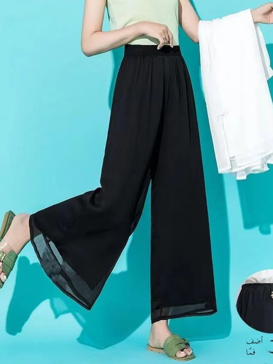 Casual Ice Silk Chiffon Wide Leg Pants High Waist Pocket Drapey Double Layer Outdoor Wear Anti-Mosquito Skinnies for Women