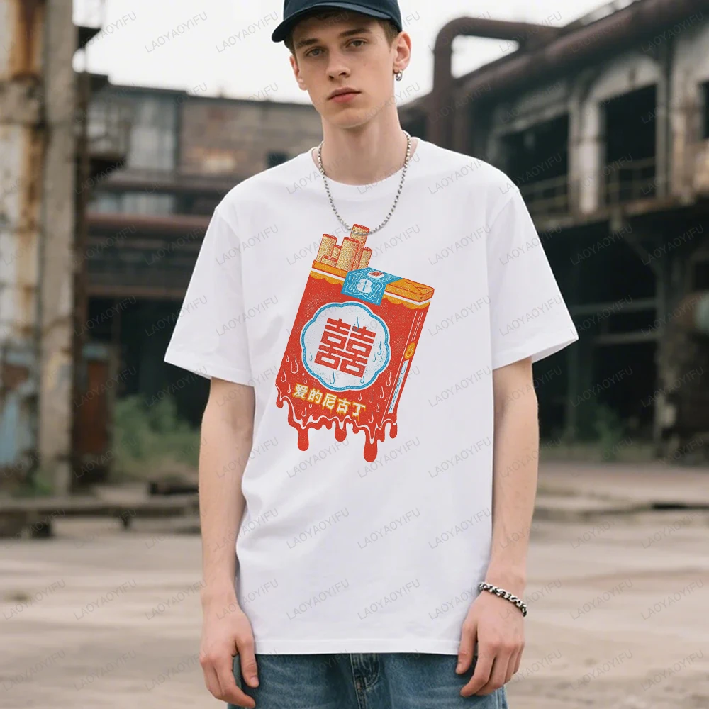 Chinese Cigarette Double Happiness The Nicotine of Love Graphic T Shirts Woman Man Fashion Streetwear Cotton Short-sleev