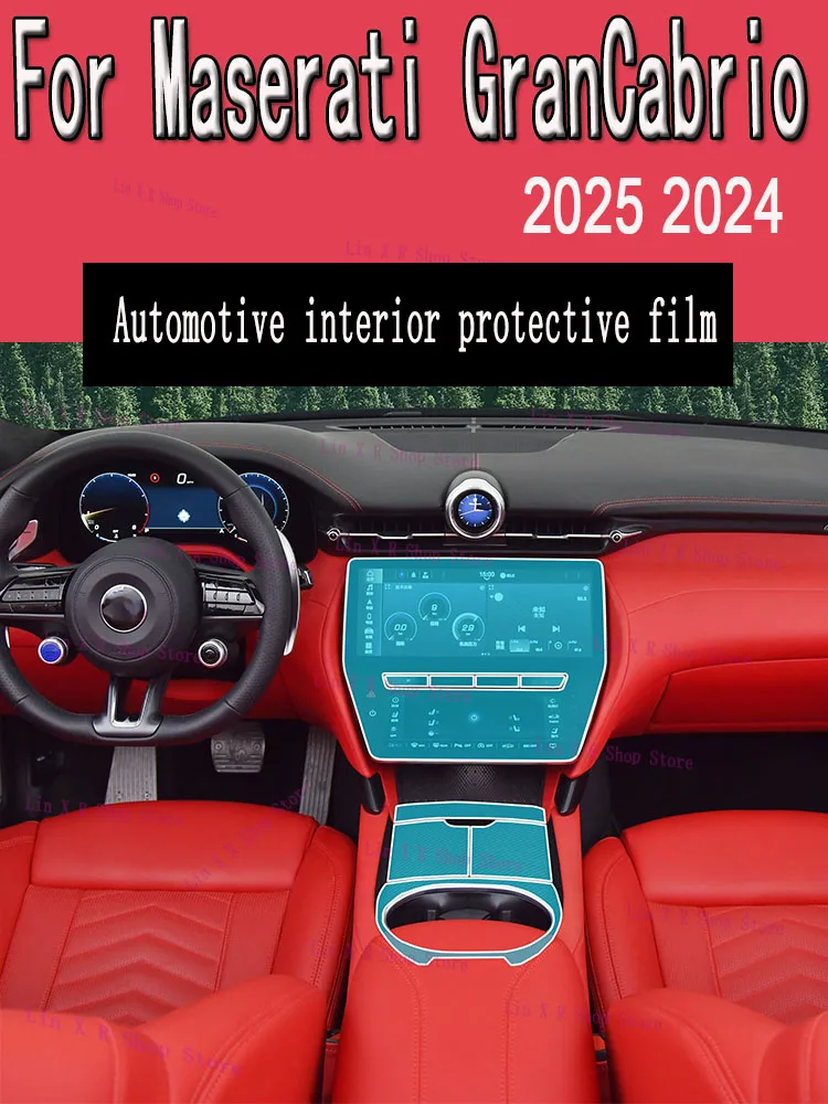 For Maserati GranCabrio (2024)Gearbox Panel Navigation Screen Automotive Interior TPU Protective Film Cover Anti-Scratch Sticker