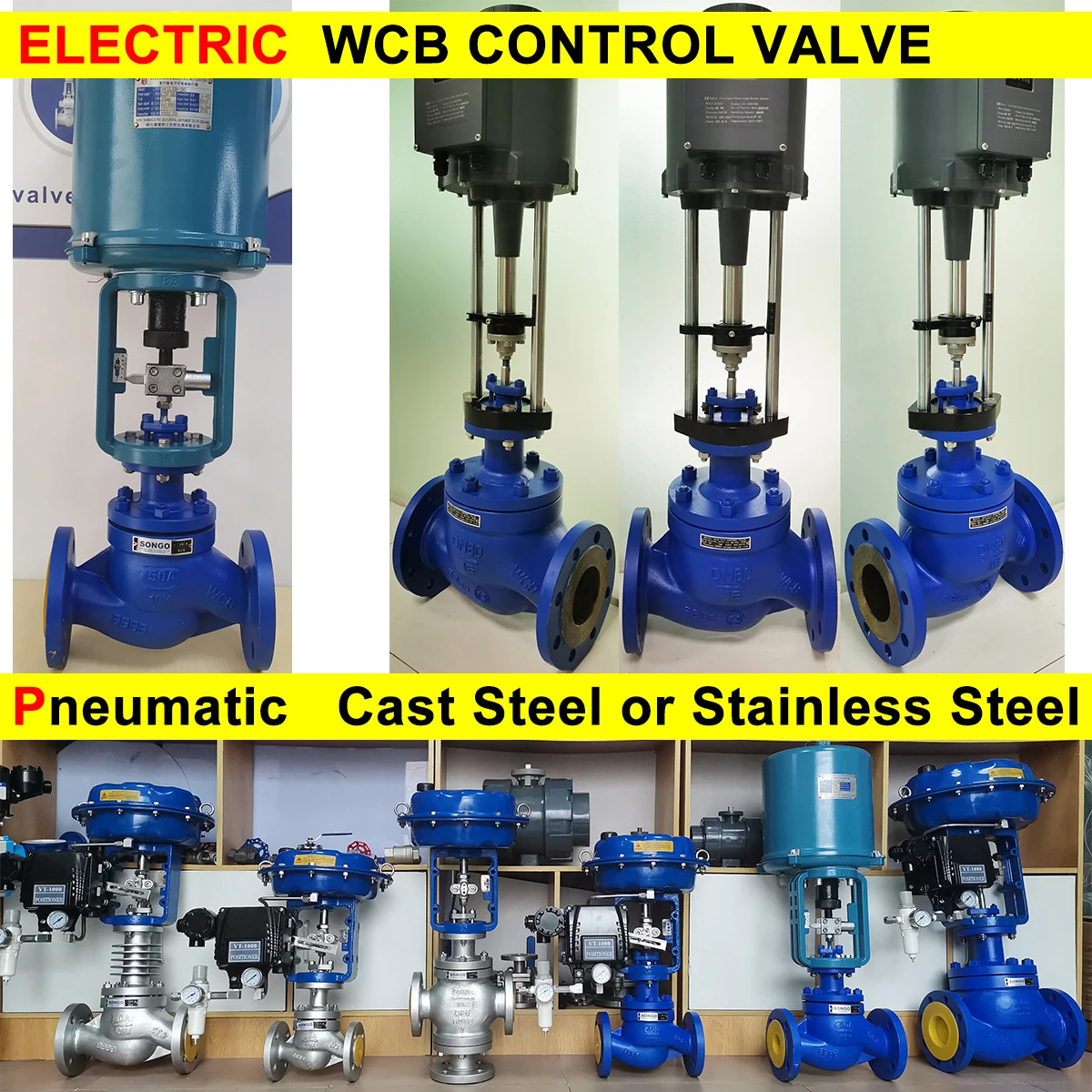 On off type Single Seat Carbon Steel AC220V motorized steam control valve Equal percentage Modulating control Valve