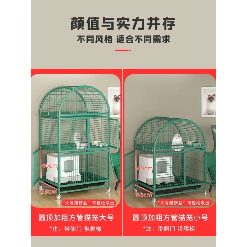 Cat Cage Home Indoor Cat Villa Super Free Space with Toilet One Cat House Two-story Cat Cage Cat Nest