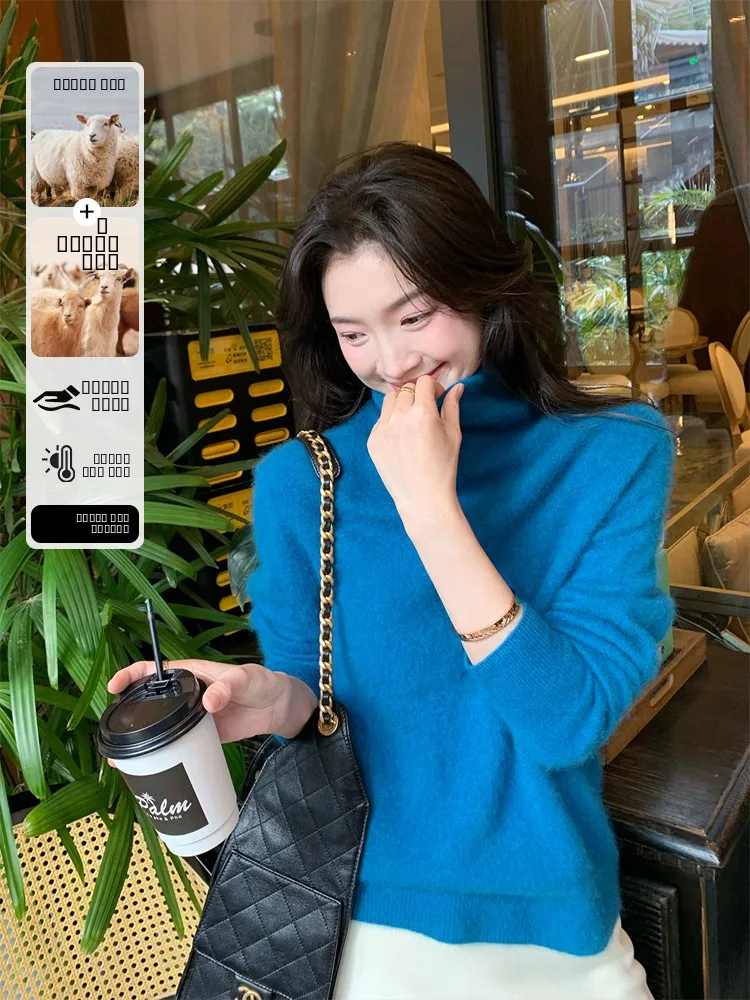 

Fol Else Luxury Soft Cloud Feeling Camere Wool Korean Sle Sweater Color Versatile Turtlene Knitted Sweater